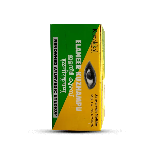 Kottakkal-Elaneer-KUzhampu